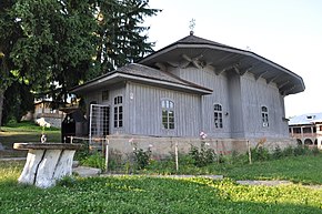 Biserica de lemn din Schitul Valea Neagră (1755)