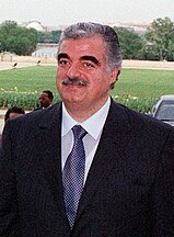 رفیق حریری در 2001.jpg