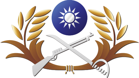 ไฟล์:Republic of China Army (ROCA) Logo.svg