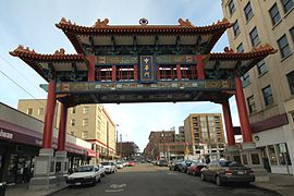 Historic Chinatown Gate, S King Street near Fifth Ave S