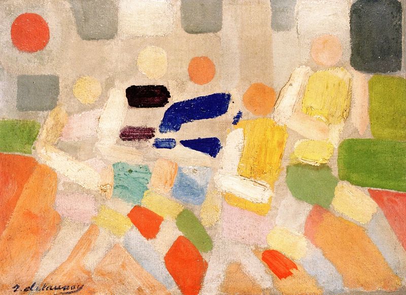 File:Robert Delaunay - Runners - 1926 - Private collection.jpg