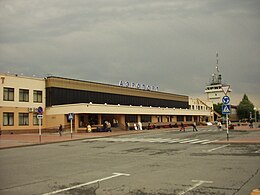 Aéroport international Roschino de Tioumen.JPG