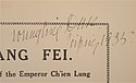 Nellie Yu Yü Roung Ling Princess Shou Shan Madame Dan Pao Tchao's signature