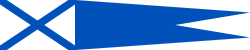 Rosja, Wisiorek dowódców dywizji okrętowych 2000.svg