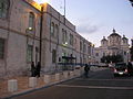 Миниатюра для Файл:Russian Mission and the Magistrate Court building in Jerusalem.JPG