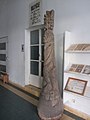 Saint-Louis : Musée du Centre de Recherches et de Documentation du Sénégal, sculpture taillée dans un tronc d'arbre