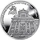 Saints Peter and Paul Garrison Church (Lviv) coin 2021 5 hryvnia reverse.jpg