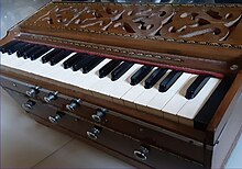 Samvadini (Harmonium).jpg