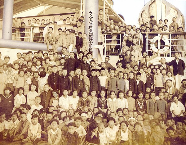 Japanese immigrants in Brazil in the 1930s.