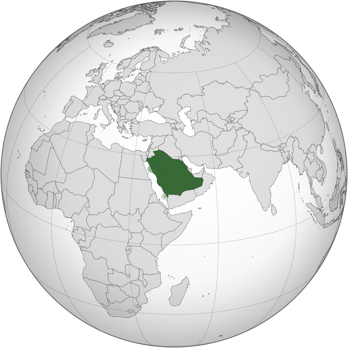 حقوق المثليين في السعودية ويكيبيديا