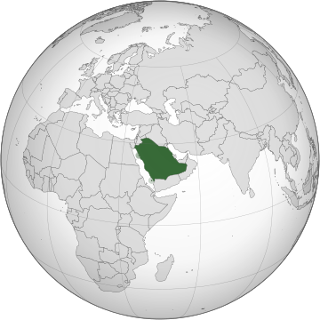 2011–2012 Saudi Arabian protests