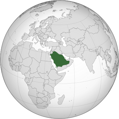 Saudi Arabia (orthographic projection).svg