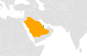 العلاقات السعودية القطرية ويكيبيديا