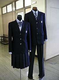 大阪府立泉尾高等学校 Wikipedia