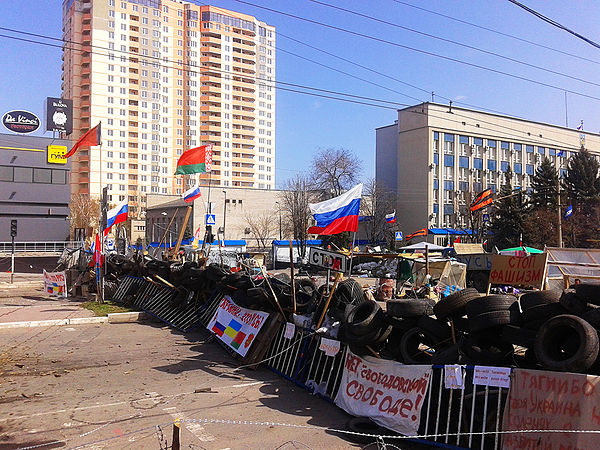 The occupation of the Security Service of Ukraine building in Luhansk