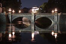 Seimon Ishibashi at the Tokyo Imperial Palace