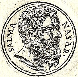 Ritratto da una raccolta di biografie Promptuarii Iconum Insigniorum (1553)