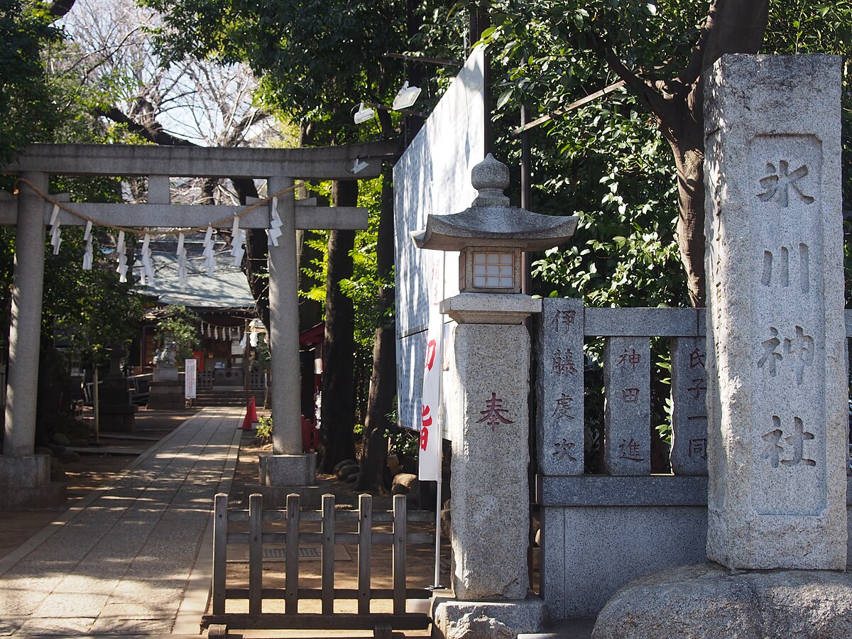 神明氷川神社 Wikipedia