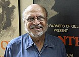 Szyam Benegal.jpg