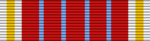 Boucle de ruban Croix de pèlerin de Jérusalem