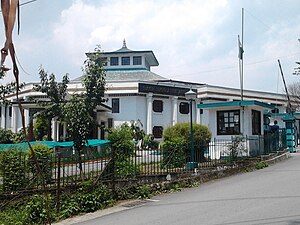 Sikkim legislative Assembly.jpg