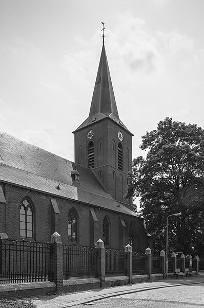 File:Sint Odulphuskerk Bakhuizen. 04-07-2023. (actm.) 12.jpg