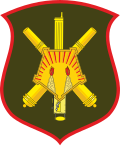 Thumbnail for 18th Machine Gun Artillery Division