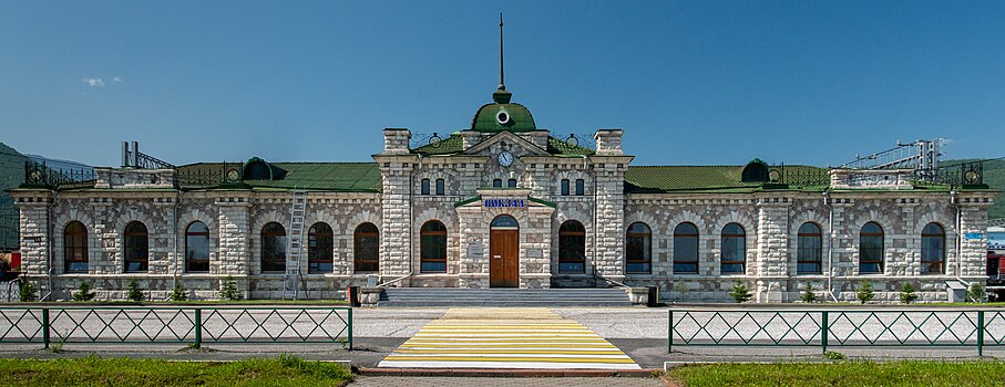 Иркутск - Wikiwand