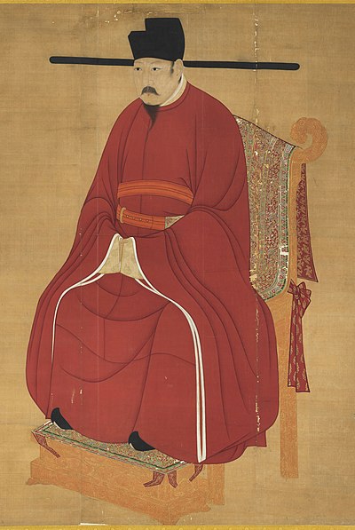 Жэнь-цзун (династия Сун)