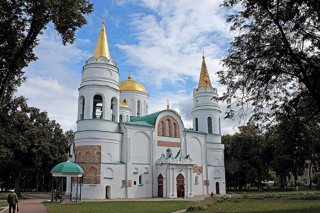 Cattedrale del Santissimo Salvatore (Černihiv)