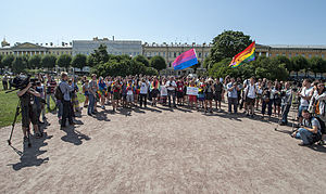 В Санкт-Петербурге закрылся один из старейших гей-клубов - ремонт-подушек-безопасности.рф | Новости