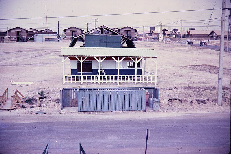 File:Special Troops USARV Long Binh Post movie theater (behind reelistment office).jpg