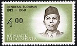 Thumbnail for File:Stamp of Indonesia - 1961 - Colnect 260760 - Djenderal Sudirman 1912-1950.jpeg
