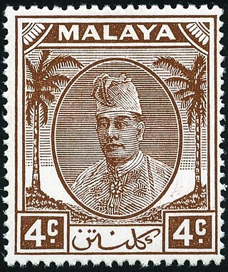<span class="mw-page-title-main">Ibrahim of Kelantan</span> Sultan of Kelantan (1944–1960)