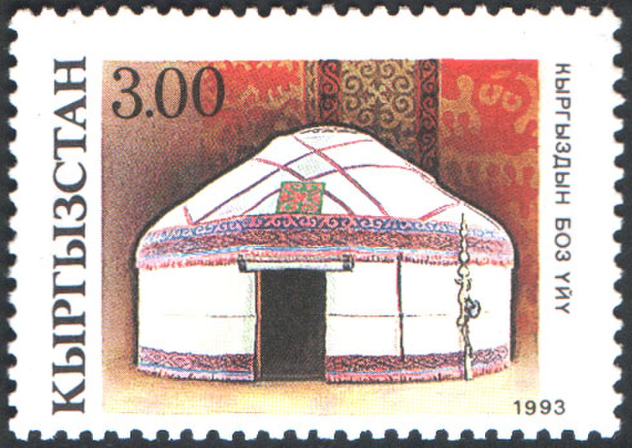 Рисунок Киргизской Юрты