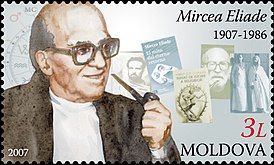 Мирча Элиаде на почтовой марке Молдовы, 2007 год
