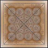 Stamp of Russia 2011 No 1550 Belyov Lace.jpg