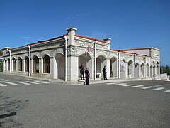 Museo di belle arti di Shushi - Wikipedia