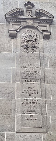 File:Stele Foucault.jpg