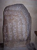 Miniatiūra antraštei: Stentofteno runų akmuo