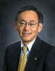 Steven Chu official portrait.jpg