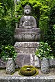 * Nomination Stone statue of the Buddha seated, with moss-covered stone alm and stone vases containing plants, in Ryōan-ji Zen Buddhist temple, Ukyō-ku, Kyoto, Kyoto Prefecture, Japan. --Basile Morin 03:26, 1 September 2020 (UTC) * Promotion  Support Good quality. --XRay 03:37, 1 September 2020 (UTC)