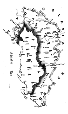 Реферат: История Албании