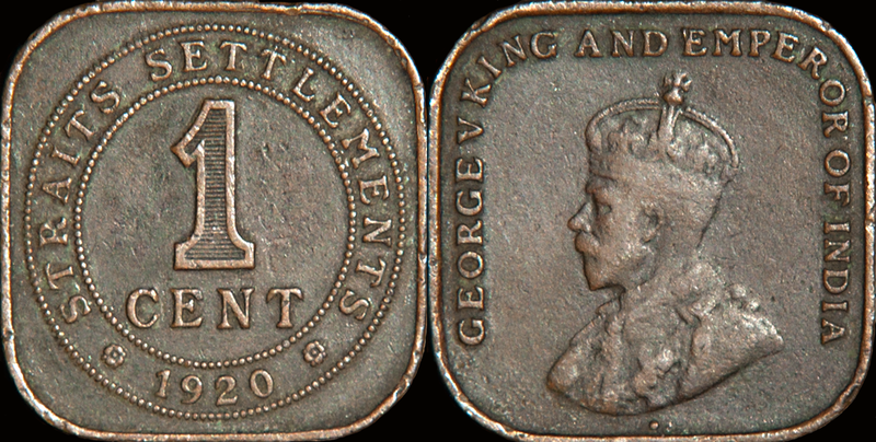 File:Straits Currency, One Cent Coin, 1920.png