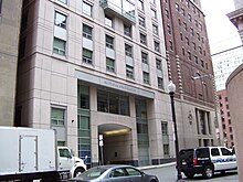 Nathan R. Miller dormitory built in 2005 Suffolk University Nathan R Miller Dorm.jpg