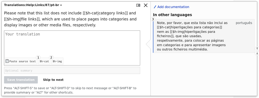 Screenshot showing the translation of the unit "Please note that this list does not include category links and file links, which are used to place pages into categories and display images or other media files, respectively." The Translate extension displays the translation on Portuguese on the right: "Note, por favor, que esta lista não inclui as hiperligações para categorias nem as hiperligações para ficheiros, que são usadas, respetivamente, para colocar as páginas em categorias e para apresentar imagens ou outros ficheiros multimédia."