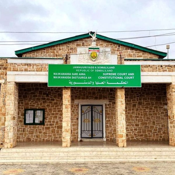 File:Supreme Court of Somaliland Building.jpg