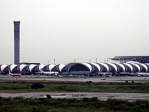 International Airport