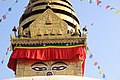 * Nomination Eyes of Swyambhunath --Nabin K. Sapkota 07:13, 30 October 2018 (UTC) * Promotion  Support Good quality. --Skrissh 04:56, 2 November 2018 (UTC)