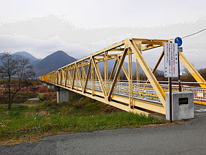Taiboubashi Bridge-2.jpg